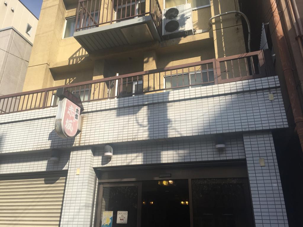 Akasaka Ryokan Osaka Exteriör bild