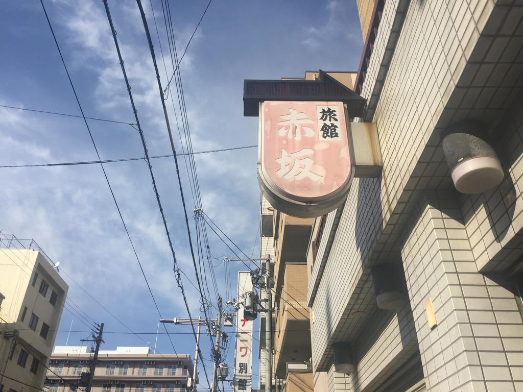 Akasaka Ryokan Osaka Exteriör bild